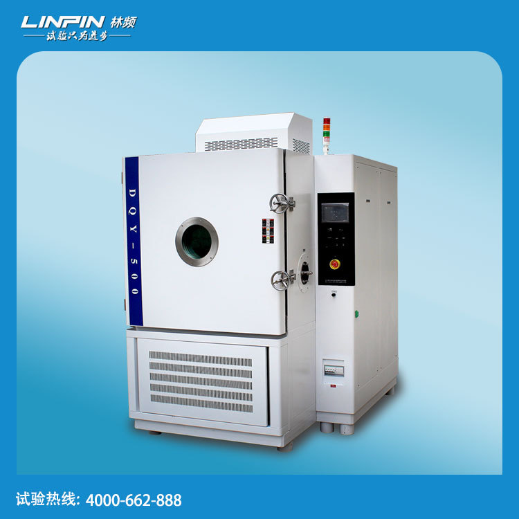 定制的試驗箱質(zhì)量與價格如何？